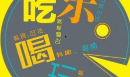 盐城爆料最新消息视频,视频揭露惊人真相！