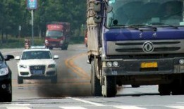 柴油车最新爆料新闻视频