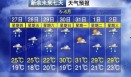 江西立讯爆料最新消息,揭秘企业内部惊人内幕