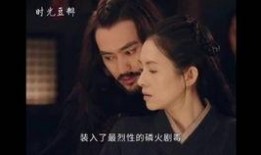 破晓最新爆料视频,揭秘神秘事件背后的惊人真相！