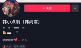 台湾打假爆料视频最新,最新爆料视频深度解析