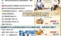 3.5卡池最新爆料,神秘新角色即将登场，精彩剧情引期待