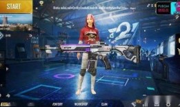 和平精英最新出皮肤爆料,炫酷造型，等你来战！