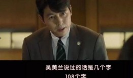 最新关键证人爆料事件视频,事件真相震撼揭秘