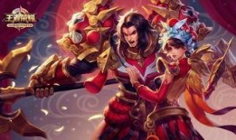 王者传统皮肤爆料最新