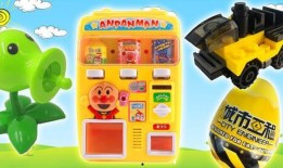 蛋仔趣玩制造机最新爆料