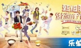 今日八卦爆料最新一期视频,最新一期八卦爆料视频大揭秘