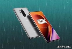 一加pro最新爆料,性能与设计双升级，旗舰手机新标杆即将揭晓！”