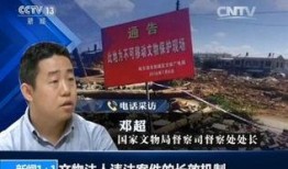 新闻爆料强拆案件最新情况,强拆案件进展揭秘，真相与进展同步呈现