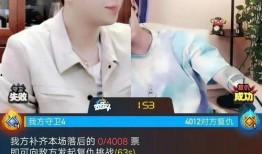 挂哥最新爆料新闻视频下载,最新爆料新闻视频幕后真相大起底